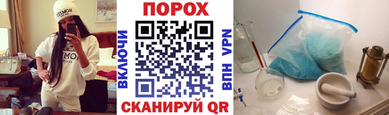 цена наркотик  Осташков  АМФЕТАМИН Premium 
