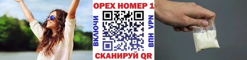 как найти закладки  Осташков  COCAIN Columbia 