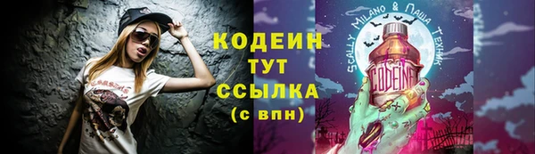 не бодяженный Верхнеуральск