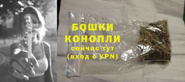 метадон Бронницы