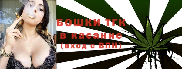 каннабис Бородино