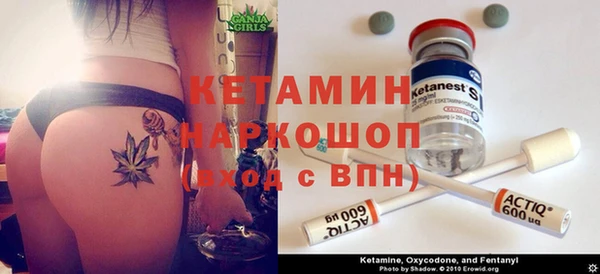 mdma Верея