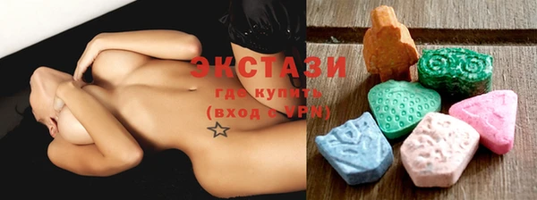 mdma Верея