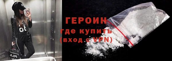 не бодяженный Верхнеуральск