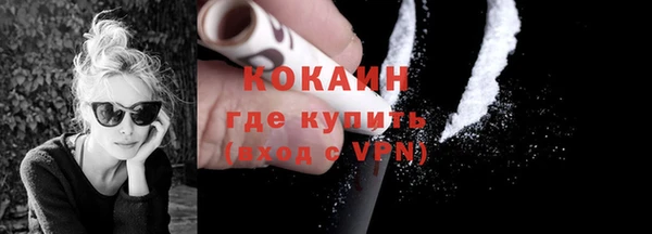 не бодяженный Верхнеуральск