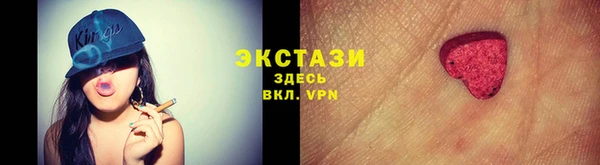 каннабис Бородино