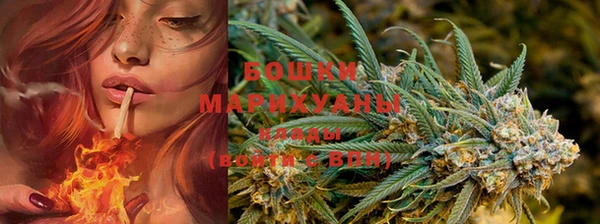 mdma Верея