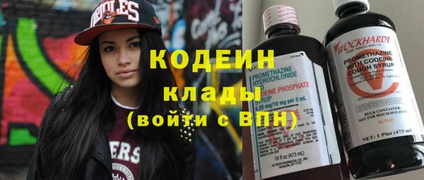 не бодяженный Верхнеуральск