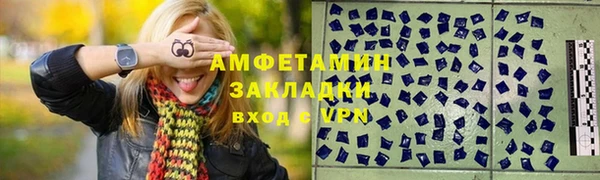 каннабис Бородино
