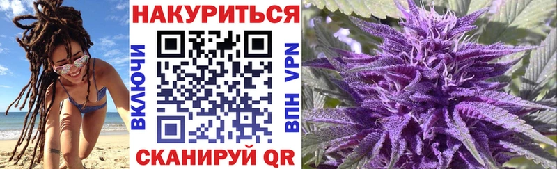 Конопля MAZAR  blacksprut как войти  Осташков 